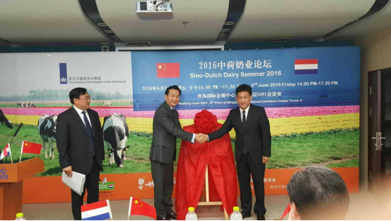 花花牛牛氣沖天！農(nóng)業(yè)部長品嘗“領暢”點贊，又獲國際奶業(yè)平臺青睞