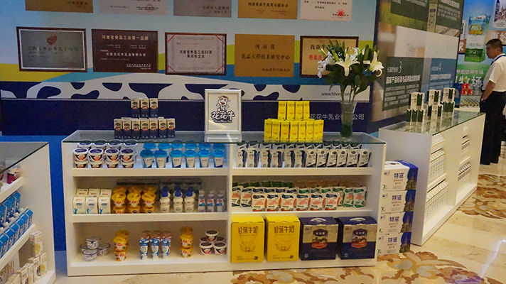 花花牛：優(yōu)質、安全鑄口碑