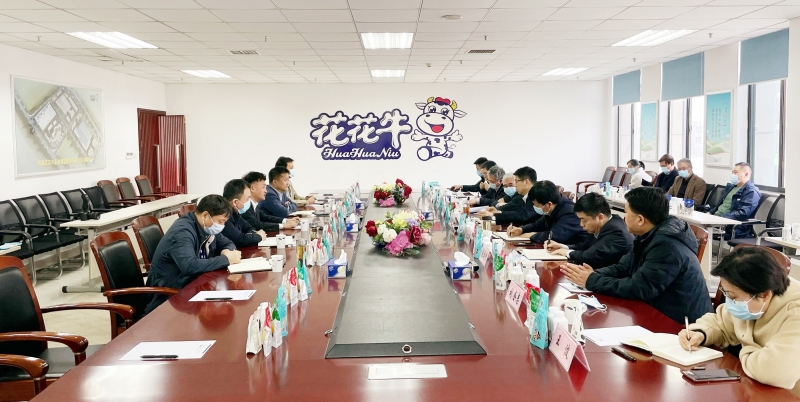 河南省委常委、副省長費東斌蒞臨 花花牛乳業(yè)集團調(diào)研