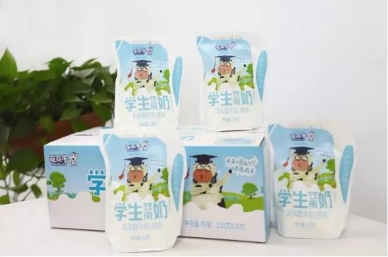花花牛首款愛克林低溫學(xué)生飲用酸牛奶上市啦?。?！
