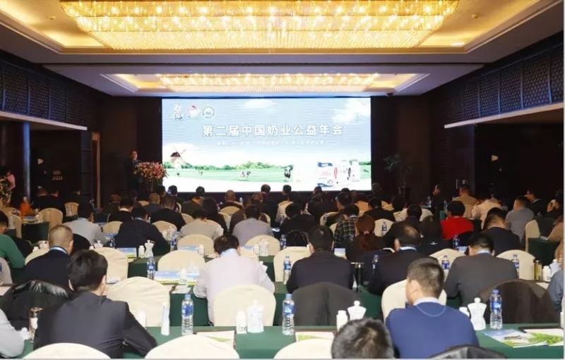 牛奶有愛，新鮮在你身邊