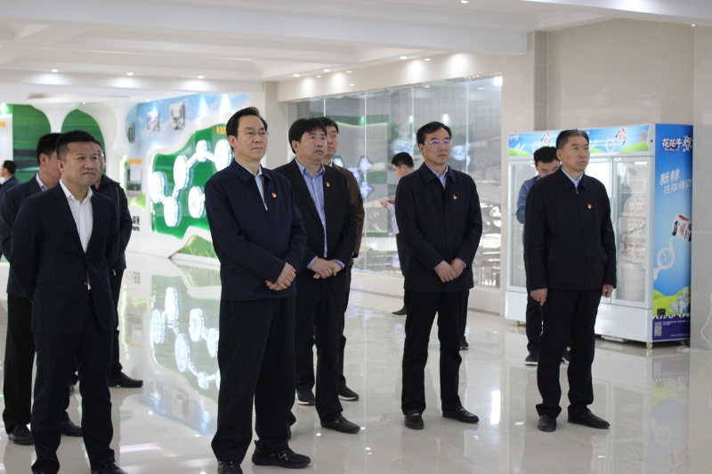 河南省委常委、組織部部長孔昌生 蒞臨河南花花牛集團魯山瑞亞牧業(yè)有限公司調研
