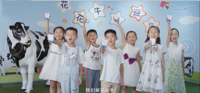 喜報 | 國家市場監(jiān)管總局抽檢，花花牛等112家企業(yè)乳品抽檢全部合格