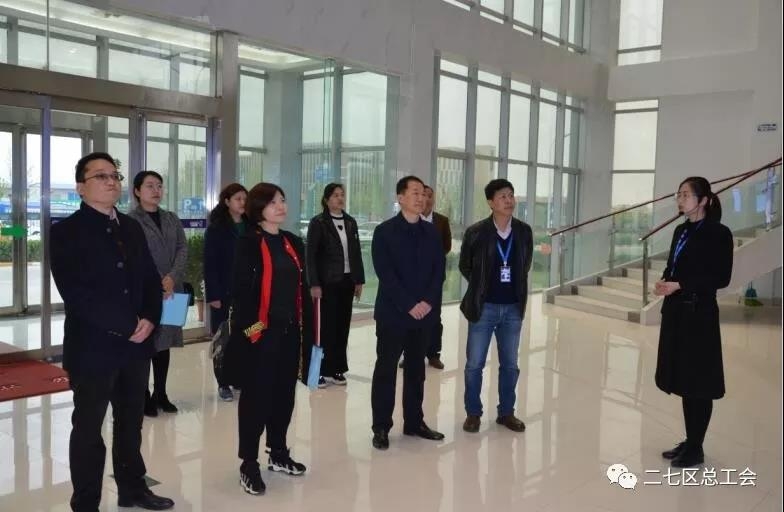 鄭州市總工會開展“不忘初心、牢記使命、再創(chuàng)輝煌”工會工作調(diào)研