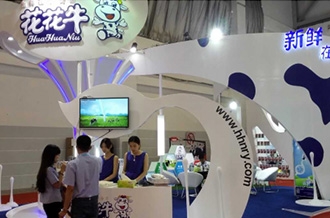 花花牛牛氣沖天！農(nóng)業(yè)部長品嘗“領(lǐng)暢”點贊，又獲國際奶業(yè)平臺青睞