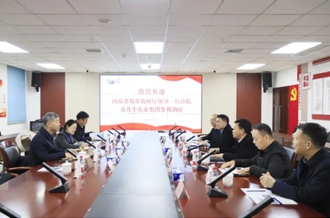 省委農(nóng)辦副主任、省農(nóng)業(yè)農(nóng)村廳黨組成員、副廳長劉曉文蒞臨花花牛乳業(yè)集團調(diào)研